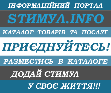 Заказать рекламу в сети интернет